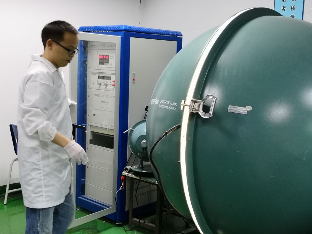 S36沙龙会光电的ＬＥＤ灯及灯具光电测试系统